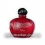 Christian Dior Hypnotic Poison EDT 50 ml Christian Dior Hypnotic Poison EDT 50 ml