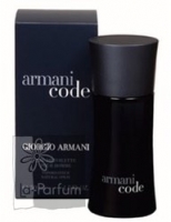 Armani Code Pour Homme EDT 30 ml spray