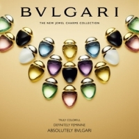 Bvlgari Omnia Amethiste Jewel Charms Collection туалетная вода 25 мл спрей